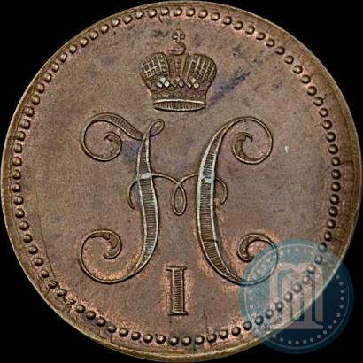 Picture 3 kopecks 1843 year ЕМ 