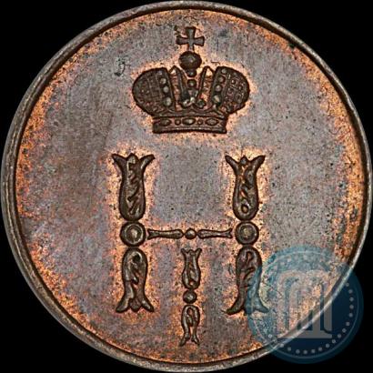 Picture Polushka 1850 year ВМ 