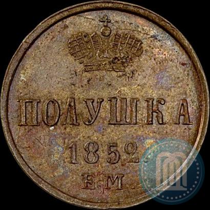 Picture Polushka 1852 year ЕМ 