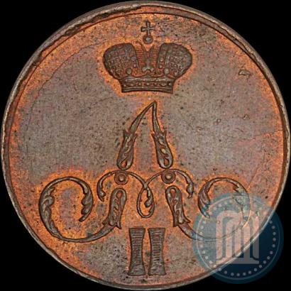 Picture 1 kopeck 1855 year ЕМ 