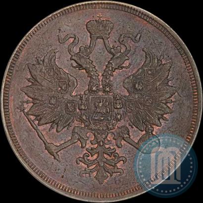 Picture 3 kopecks 1859 year ЕМ "Type of 1860-1867"