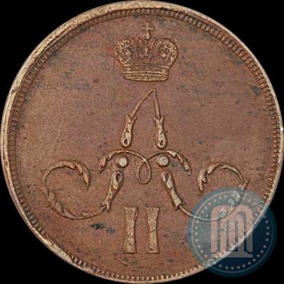 Picture 1 kopeck 1859 year ЕМ 