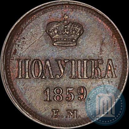 Picture Polushka 1859 year ЕМ 
