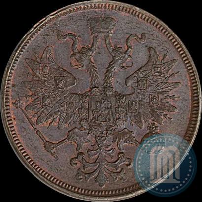 Picture 5 kopecks 1861 year ЕМ 