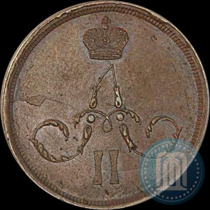 Фото 1 копейка 1861 года ЕМ 