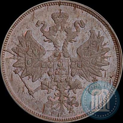 Фото 2 копейки 1863 года ЕМ 