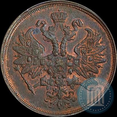 Фото 2 копейки 1866 года ЕМ 