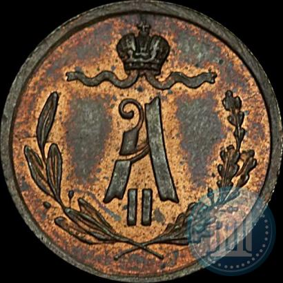 Picture 1/4 kopeck 1868 year СПБ 