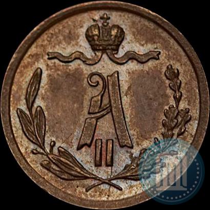 Picture 1/4 kopeck 1872 year ЕМ 
