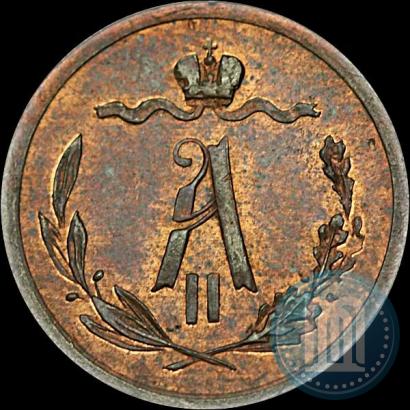 Picture 1/2 kopeck 1877 year СПБ 