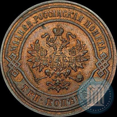 Picture 3 kopecks 1879 year СПБ 