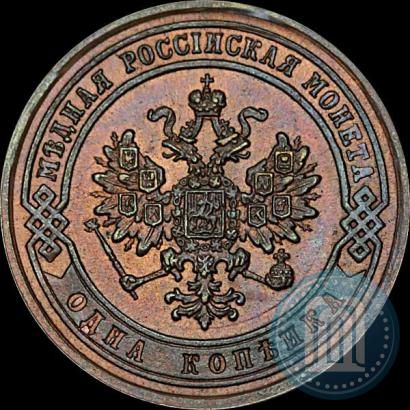 Picture 1 kopeck 1879 year СПБ 