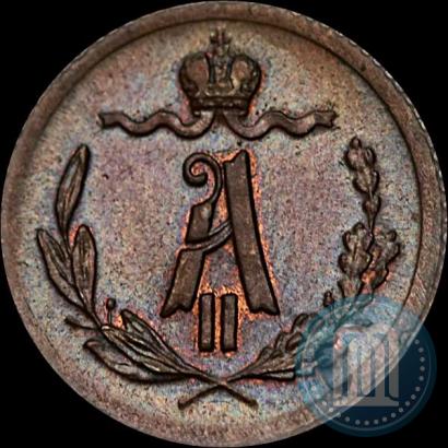 Picture 1/4 kopeck 1881 year СПБ 