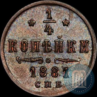 Picture 1/4 kopeck 1881 year СПБ 
