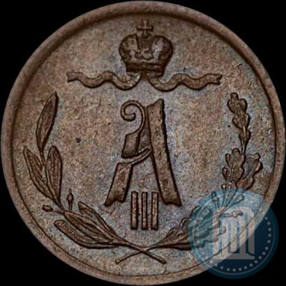 Picture 1/4 kopeck 1885 year СПБ 