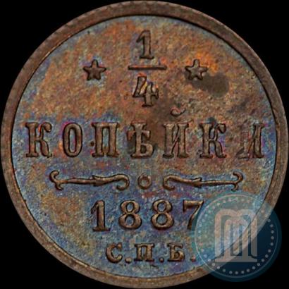 Picture 1/4 kopeck 1887 year СПБ 