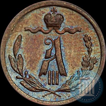 Picture 1/4 kopeck 1887 year СПБ 