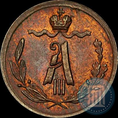 Picture 1/4 kopeck 1892 year СПБ 