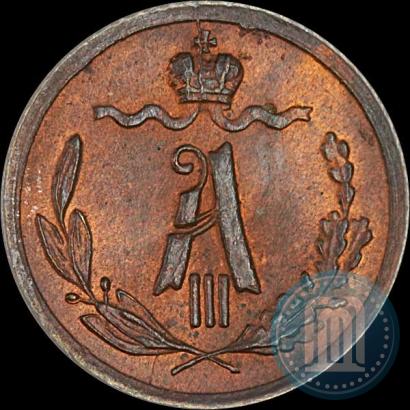 Picture 1/4 kopeck 1892 year СПБ 