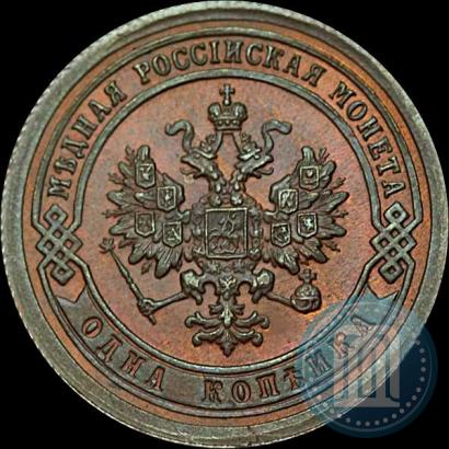 Picture 1 kopeck 1893 year СПБ 