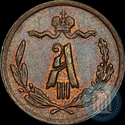Picture 1/4 kopeck 1893 year СПБ 