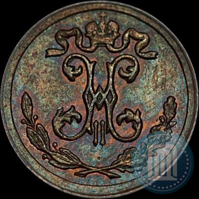 Picture 1/4 kopeck 1896 year СПБ 