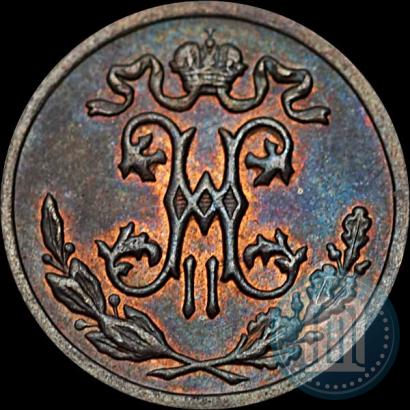 Picture 1/2 kopeck 1897 year СПБ 
