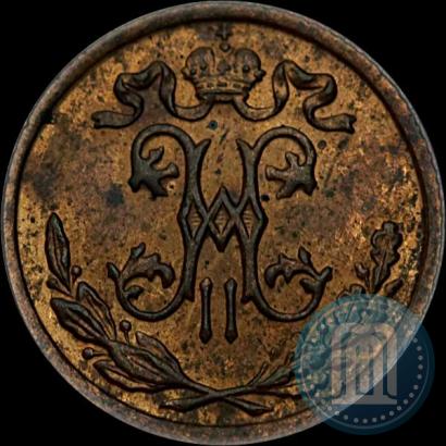Picture 1/2 kopeck 1898 year СПБ 