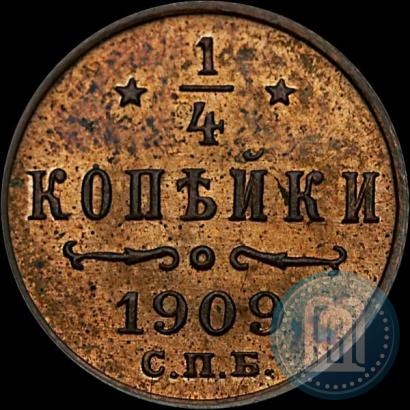 Picture 1/4 kopeck 1909 year СПБ 