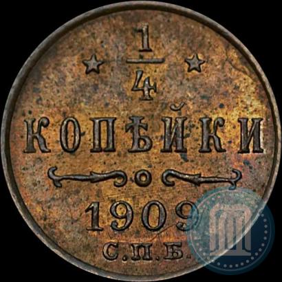 Picture 1/4 kopeck 1909 year СПБ 