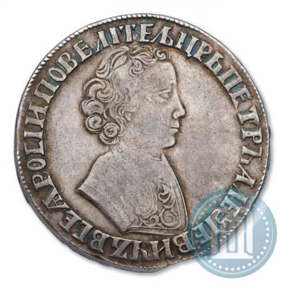 Фото 1 рубль 1704 года  