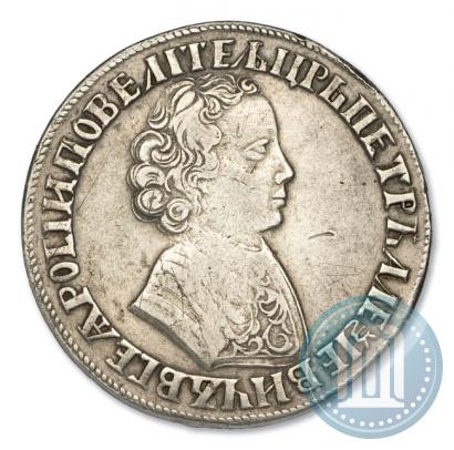 Picture 1 rouble 1705 year МД 