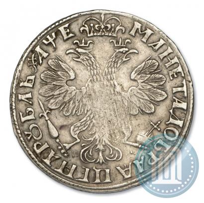 Picture 1 rouble 1705 year МД 
