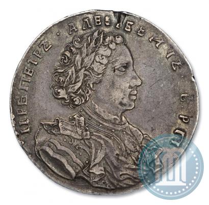 Фото 1 рубль 1707 года  "Портрет работы Г. Гаупта"