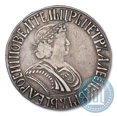 Picture Poltina 1701 year  