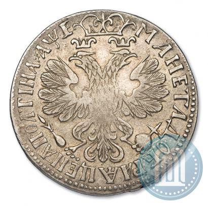Picture Poltina 1705 year  "Portrait by F. Alekseev"
