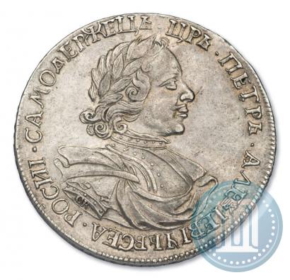 Фото 1 рубль 1718 года OK-L 