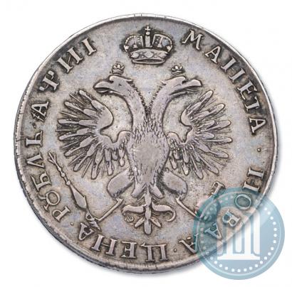 Picture 1 rouble 1718 year  