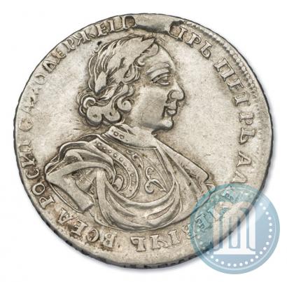 Фото Полтина 1718 года L 