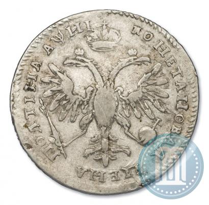 Фото Полтина 1718 года L 