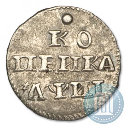 Фото 1 копейка 1718 года  