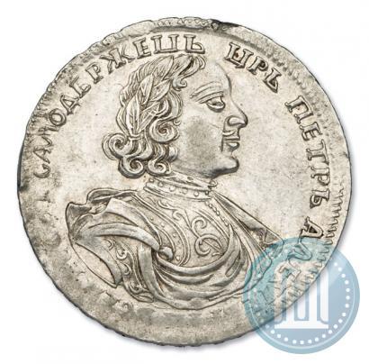 Фото Полтина 1719 года L "Портрет в латах"