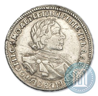 Фото 1 рубль 1720 года OK "Портрет в латах"