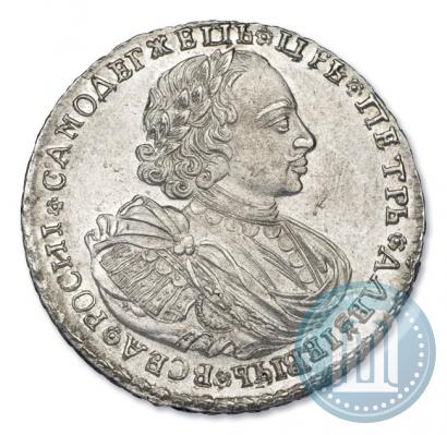 Фото 1 рубль 1720 года K "Портрет в наплечниках"