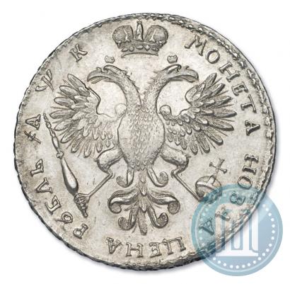 Фото 1 рубль 1720 года K "Портрет в наплечниках"