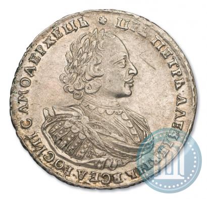 Picture 1 rouble 1721 year K "Portrait with shoulder straps"