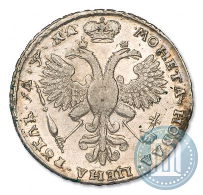 Picture 1 rouble 1721 year K "Portrait with shoulder straps"