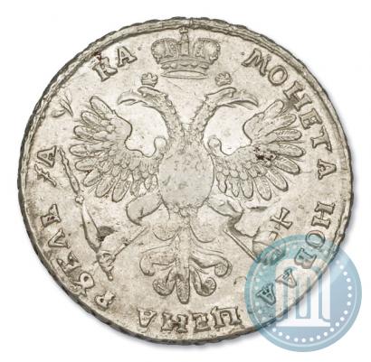 Picture 1 rouble 1721 year K "Portrait with shoulder straps"