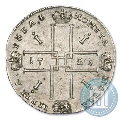 Picture 1 rouble 1723 year OK "Portrait with ermine mantle"
