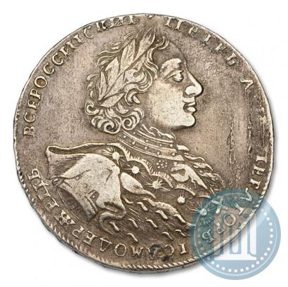 Picture 1 rouble 1723 year OK "Portrait with ermine mantle"